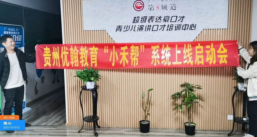 篮球队训练计划一周表_0